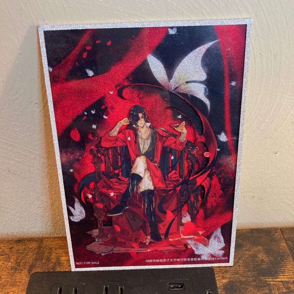 Heaven Official's Blessing TGCF Hua Cheng Art Card Glitter Border Bilibili Promo